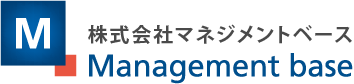 株式会社マネジメントベース